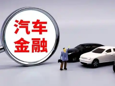 眉县押车贷款不是本人可以么?