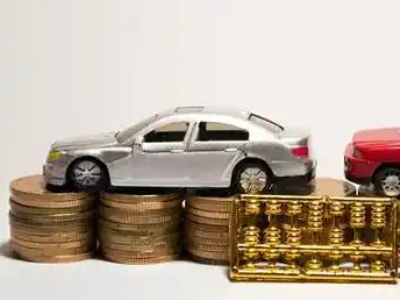 如何办理眉县正规车贷,眉县车辆抵押贷款申请流程和条件介绍